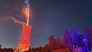 Walpurgis am Harzer Hexenreich (Foto: agl)