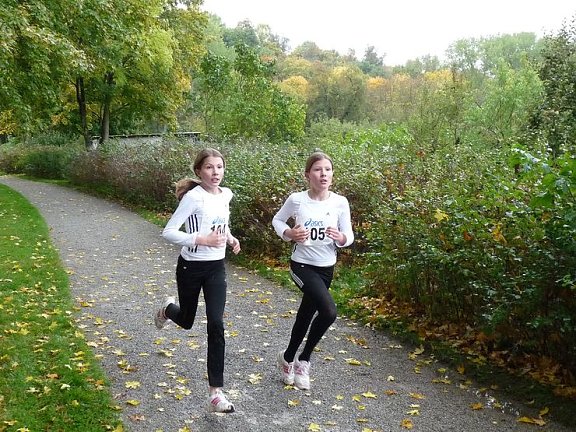 Stadtparklauf Sondershausen Stadtparklauf Sondershausen